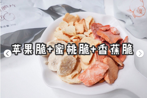 自制完美的減肥餐 怎么吃都不會(huì)胖