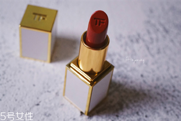 tf白管25號色是什么顏色 tom ford白管口紅25試色