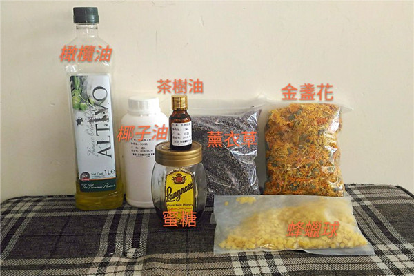 金盞花護(hù)膚品自制教程 3樣diy金盞花護(hù)膚品