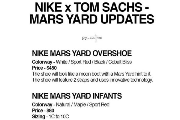 nike mars yard mid中幫火星鞋發(fā)售時間_價格