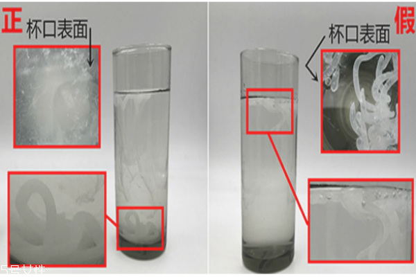 珂潤去角質(zhì)凝露真假辨別 珂潤去角質(zhì)凝露使用注意事項