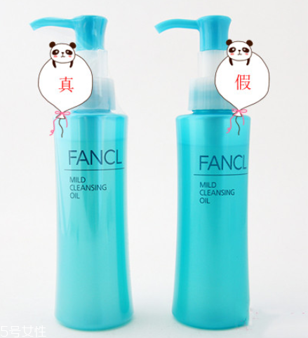 fancl卸妝油保質(zhì)期多久 fancl卸妝油使用注意事項(xiàng)