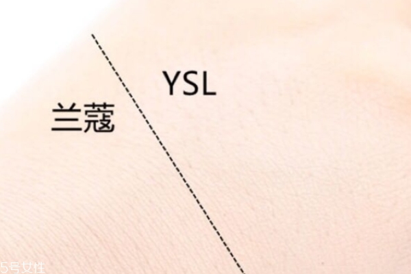 ysl氣墊pk蘭蔻氣墊 你會(huì)更愛哪一款