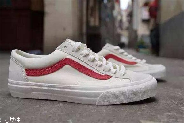 vans紅白真假鑒定 一秒認出假貨