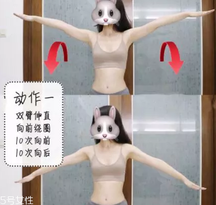 什么內(nèi)衣收副乳 選這種能固胸