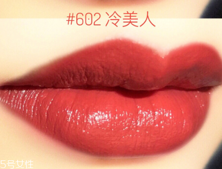 vnc口紅是哪個(gè)國(guó)家的 vnc口紅哪個(gè)顏色好看