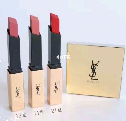 ysl2018新款口紅怎么樣 ysl2018細管啞光口紅試色