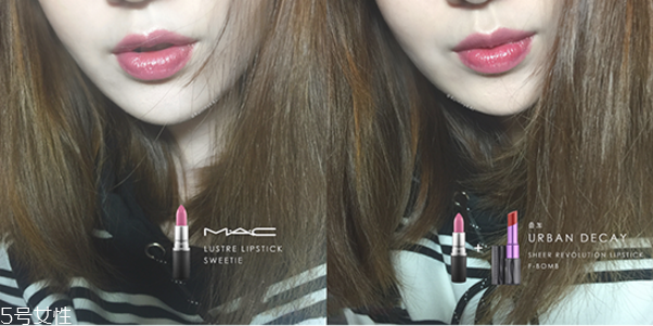 mac sweetie口紅是什么顏色 mac sweetie試色