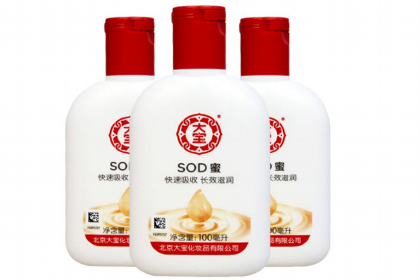 大寶sod蜜兒童能用嗎 大寶sod蜜適合年齡膚質