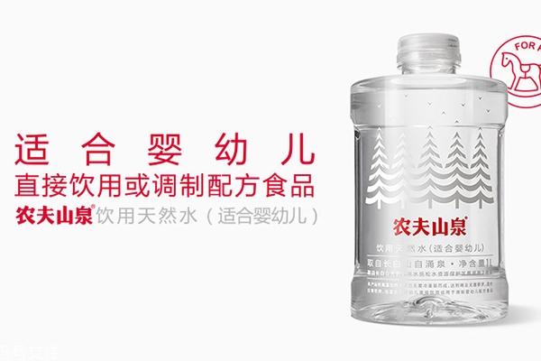 礦物質(zhì)水是什么水 礦物質(zhì)水和天然水哪個(gè)好