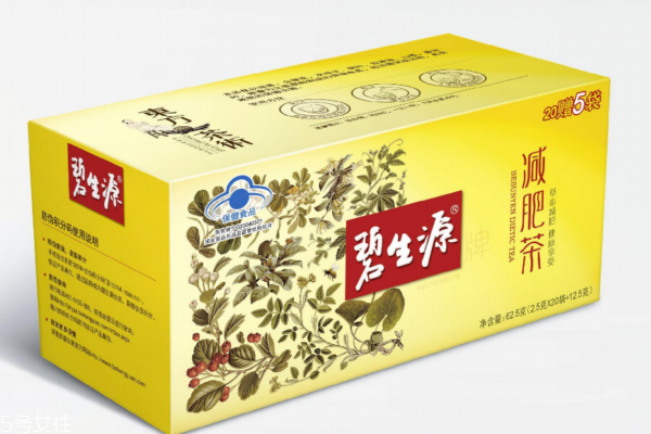 碧生源減肥茶效果怎樣？副作用是什么