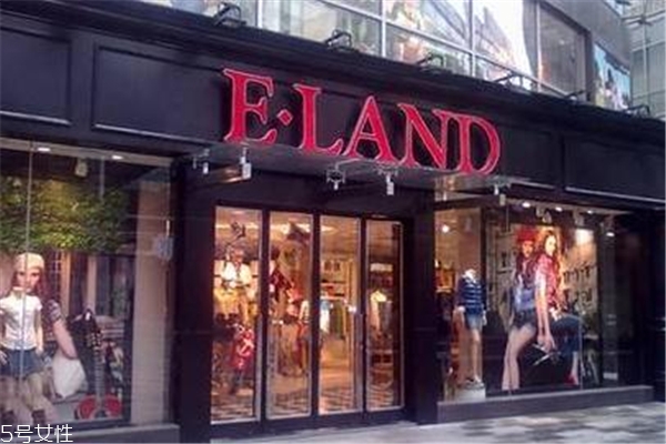 eland是什么牌子 商場常見服裝品牌