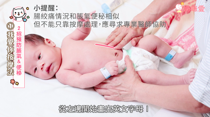 促進(jìn)嬰兒睡眠按摩方法 這樣按摩更好睡