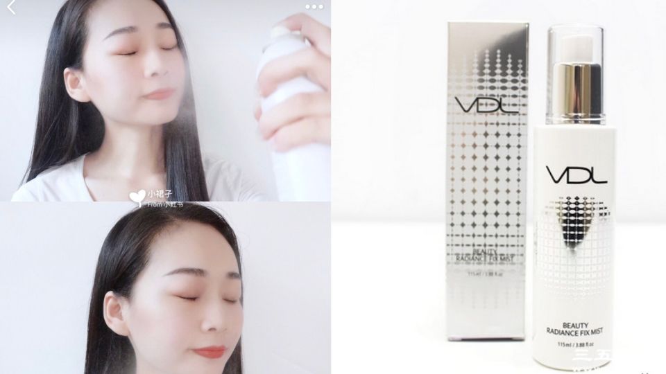 2019平價(jià)定妝噴霧哪個(gè)牌子好 2019平價(jià)定妝噴霧清單