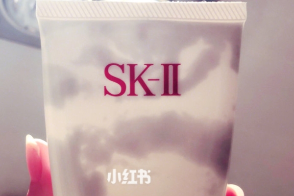 sk2洗面奶適合油皮嗎 油皮也會愛上它