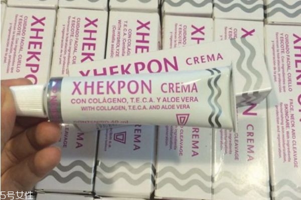 西班牙頸霜xhekpon好嗎 西班牙xhekpon頸紋霜功效