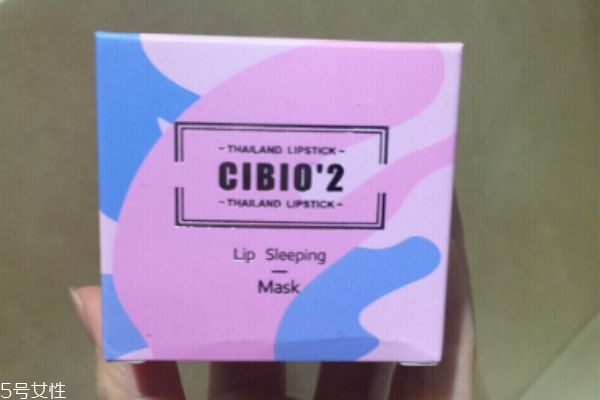 泰國cibio2唇膜什么味道 cibio2唇膜保質(zhì)期