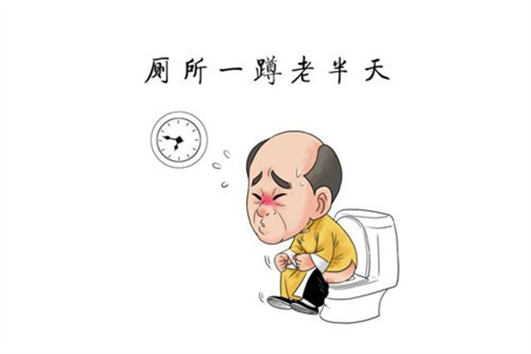 氣虛便秘是什么 解決氣虛便秘的方法