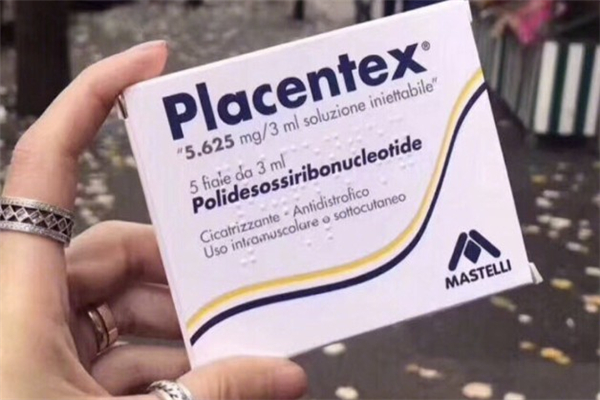 三文魚水光針效果好嗎 placentex水光針有用嗎