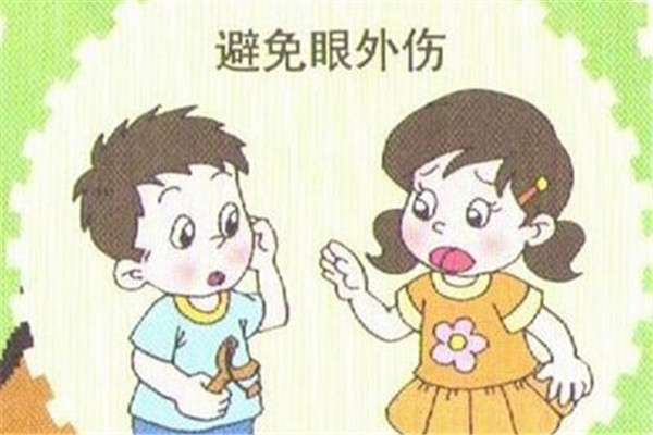 吃什么對(duì)眼睛好 眼睛的保護(hù)方法