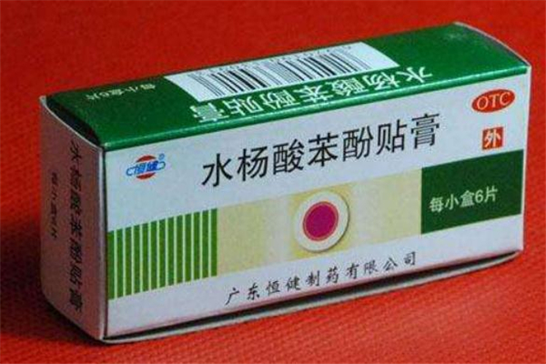 雞眼膏為什么越貼越疼 用雞眼貼疼痛正常嗎