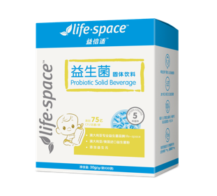 寶寶常便秘難受-喝Life Space益生菌怎么樣