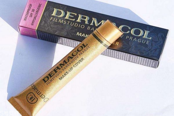 dermacol遮瑕膏多少錢 dermacol品牌介紹