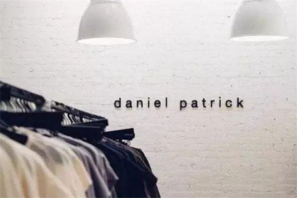 daniel patrick是什么牌子-daniel patrick品牌檔次