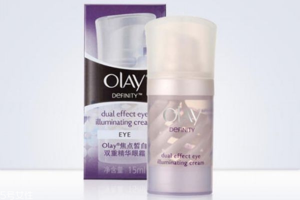 olay雙重精華眼霜怎么樣 olay雙重精華眼霜價(jià)格