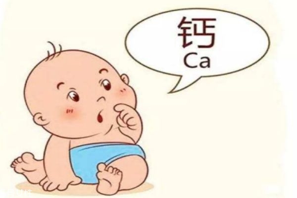 年輕人需要補(bǔ)鈣嗎 缺鈣有什么表現(xiàn)呢