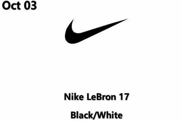 nike lebron 17什么時(shí)候發(fā)售 詹姆斯17發(fā)售日期