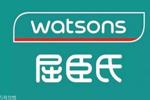 屈臣氏是怎么樣的品牌呢 屈臣氏是什么檔次的品牌呢