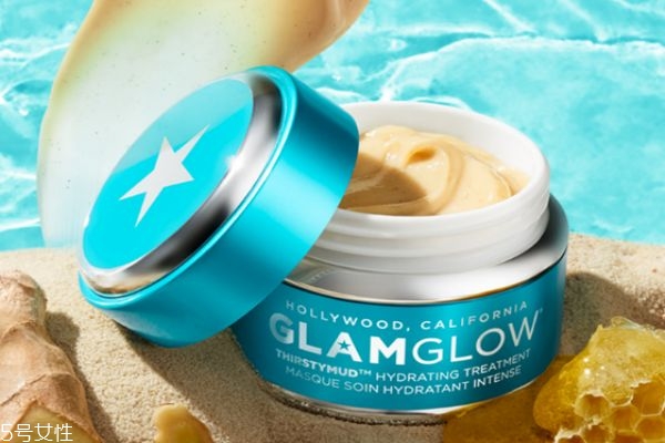 glamglow格萊魅藍(lán)罐面膜怎么樣 格萊魅補(bǔ)水小藍(lán)罐