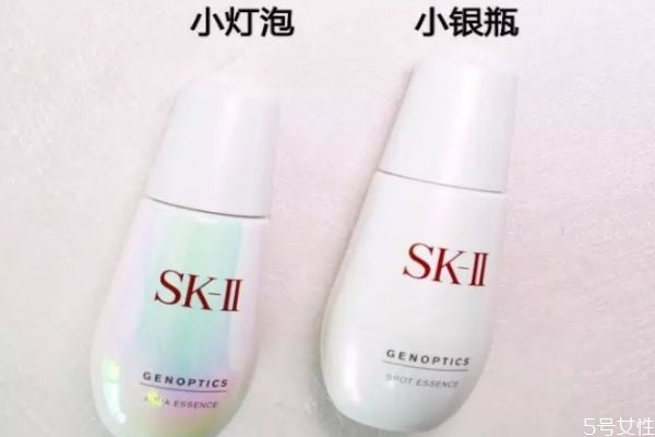 sk2小銀瓶淡斑多久見效 sk2小銀瓶有味道嗎