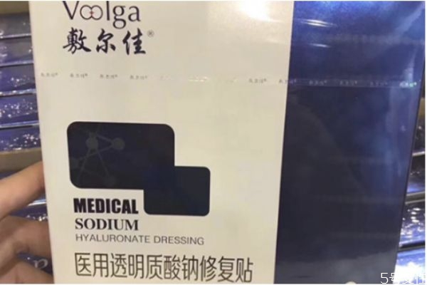 敷爾佳黑膜用完要洗嗎 敷爾佳黑膜敷多久