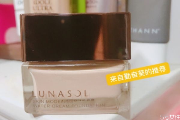 lunasol粉霜多少錢 lunasol粉霜用法