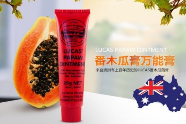 澳洲木瓜膏能去痘印嗎 lucas和purepaw木瓜膏區(qū)別