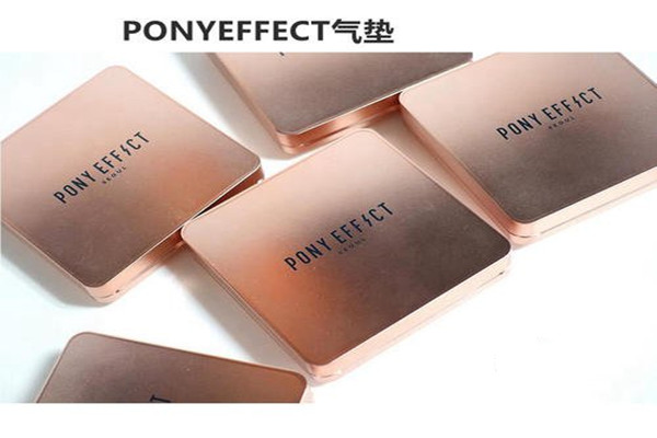 pony effect氣墊適合什么膚質(zhì) pony effect氣墊遮瑕好嗎