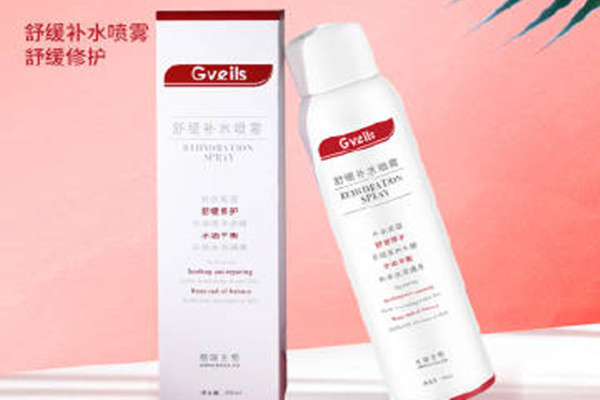 gveils噴霧的主要成分 gveils噴霧值得買嗎