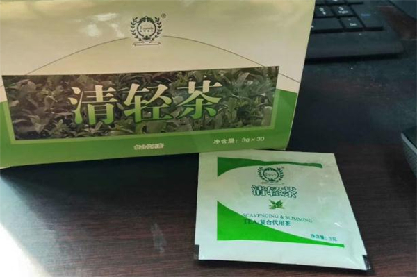 清輕茶的正確喝法 清輕茶怎么喝效果好