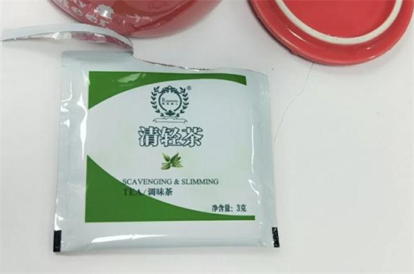 清輕茶可以長期喝嗎 清輕茶可以天天喝嗎