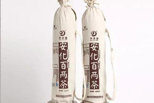 月經(jīng)期能喝兩百茶嗎 兩百茶對(duì)女性的好處有哪些