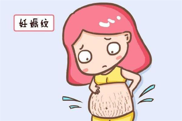 激光去妊娠紋會(huì)留疤嗎 激光去妊娠紋疼嗎