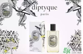 diptyque玫瑰面油怎么樣？diptyque面油價(jià)格