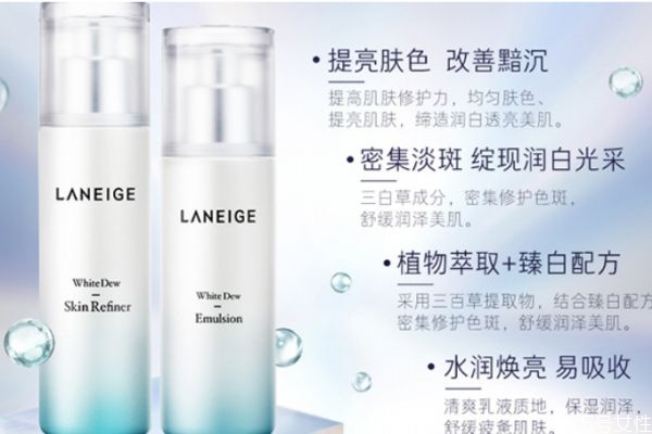 不用爽膚水直接用原液可以嗎 ?爽膚水推薦產(chǎn)品