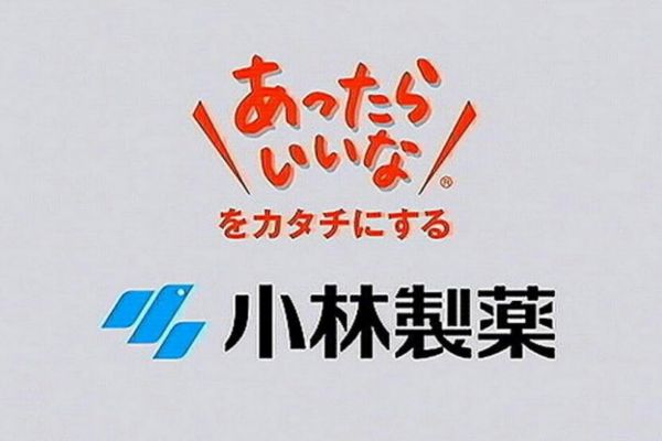 小林制藥保濕口罩好用嗎 小林制藥日本加濕口罩用法