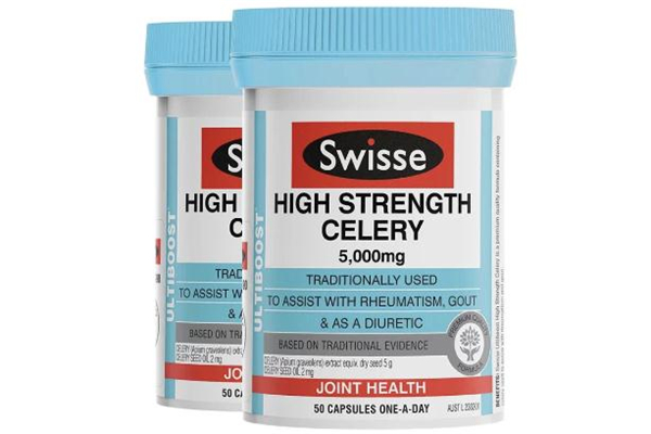 swisse西芹籽什么時(shí)候吃最好 swisse西芹籽一天吃幾粒