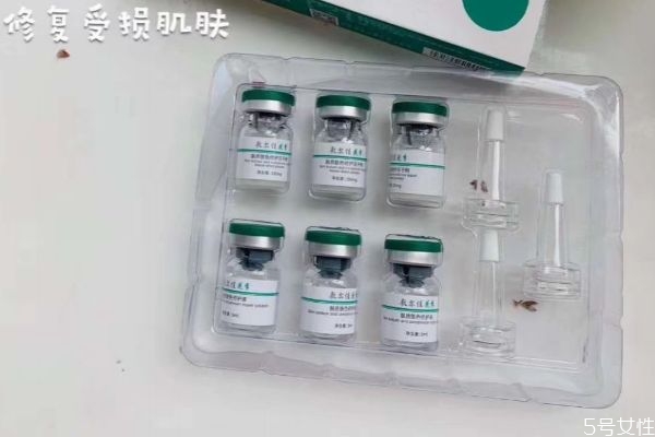 敷爾佳凍干粉的作用 敷爾佳凍干粉用法