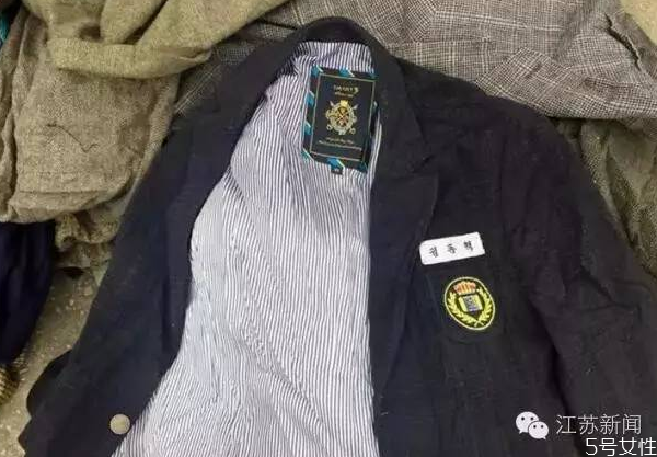 洋垃圾衣服洗洗能穿嗎 洋垃圾衣服怎么消毒