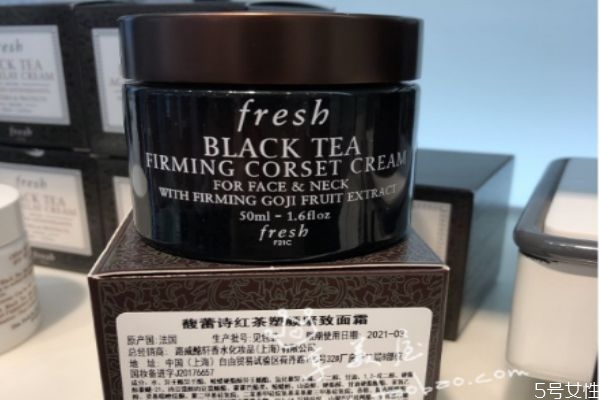 fresh黑茶面霜怎么樣 fresh黑茶面霜適合哪些人用